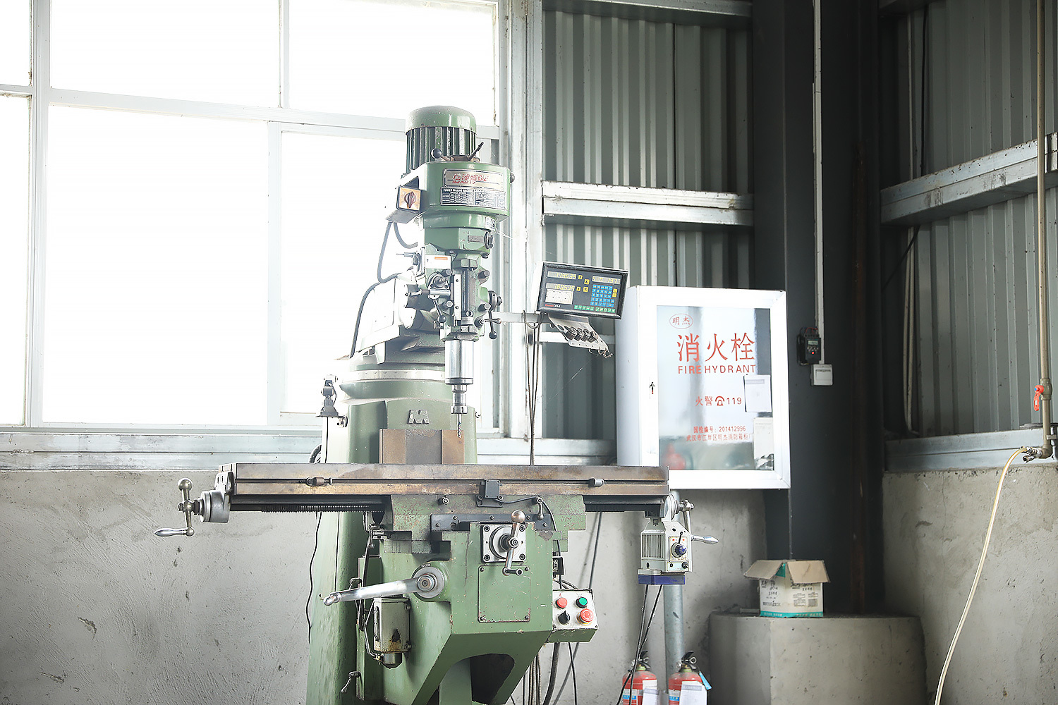 Milling Machine