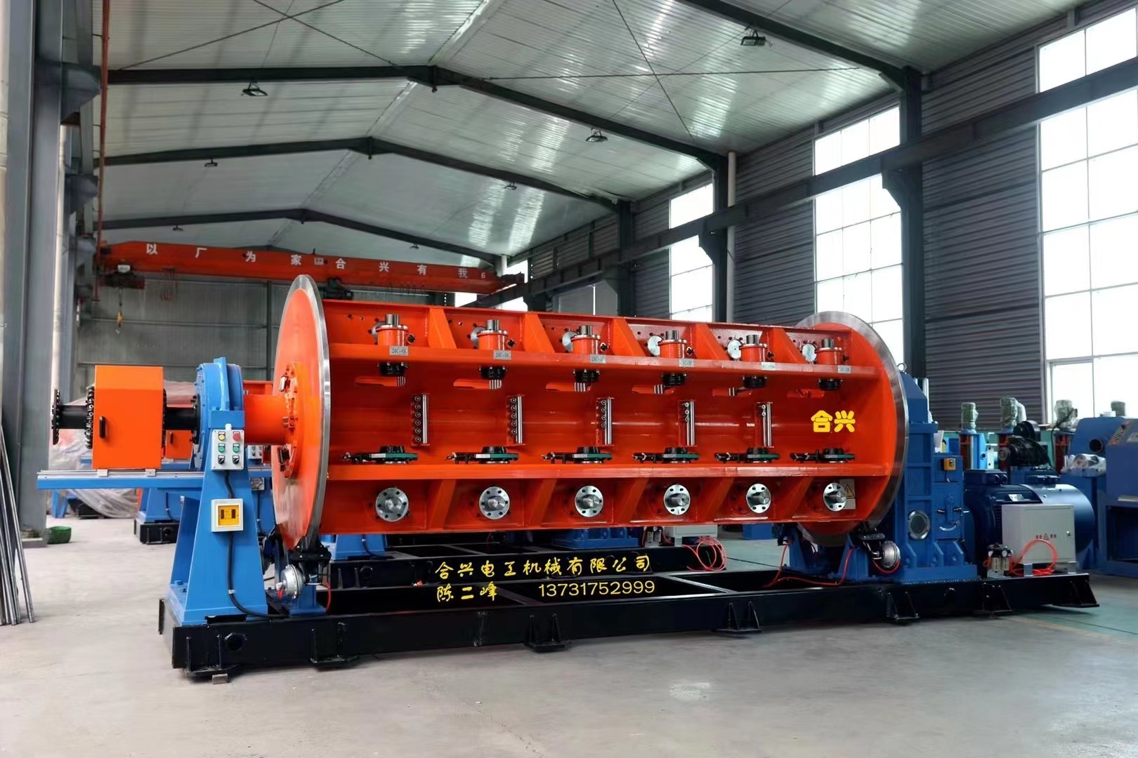 500Manual Loading-Rigid Stranding Machine