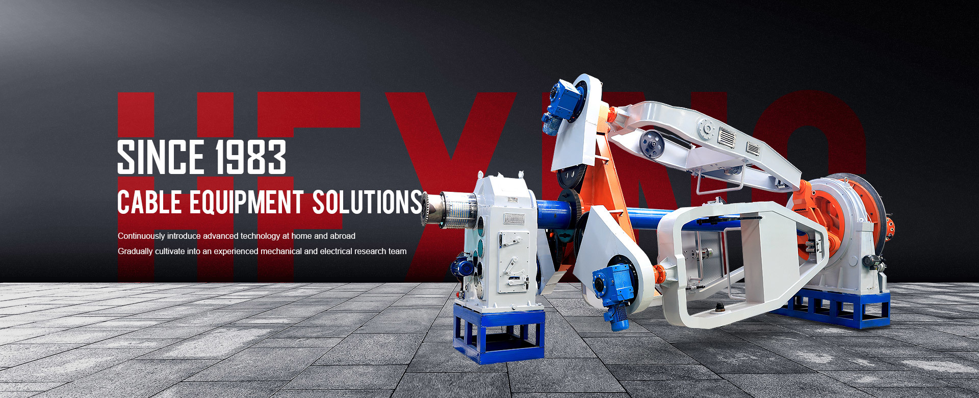 Understanding Bow Stranding Machines: A Key Component in Electrical Manufacturing Understanding Bow Stranding Machines: A Key Component in Electrical Manufacturing