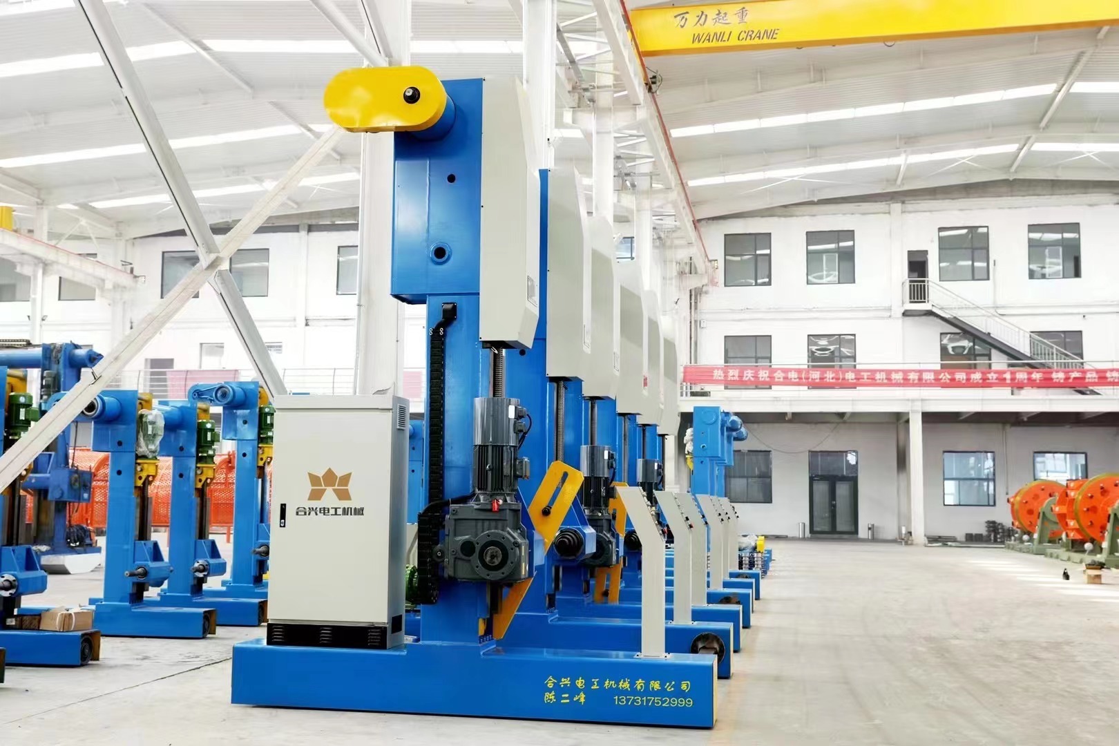 Why Every Electrical Manufacturer Needs a Cradle Type Cable Machine Why Every Electrical Manufacturer Needs a Cradle Type Cable Machine