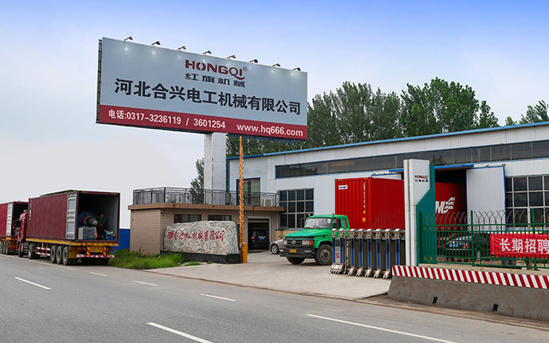 Новый веб-сайт Hebei Hexing Electric Machinery Co., Ltd. запущен