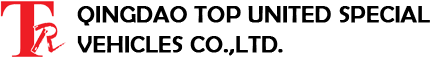 Tongren Tiangong