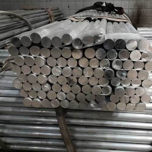 1100 Aluminum bar