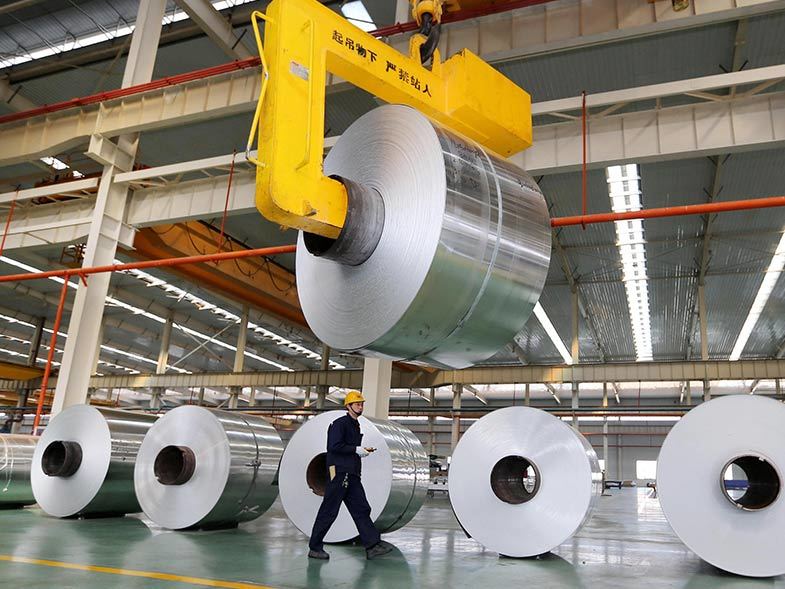 Factory