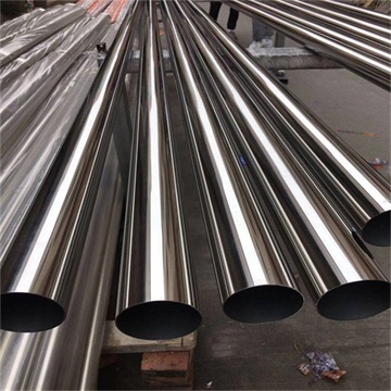 201 stainless steel pipe