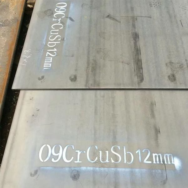 Shandong Longze Metal Materials Co.,Ltd