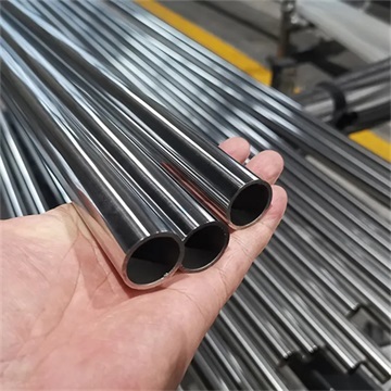 904L stainless steel pipe