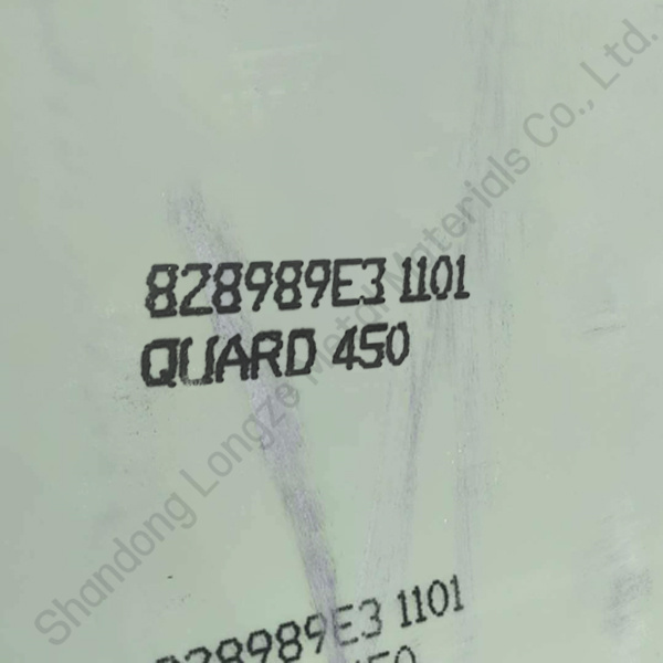 QUARD450 steel plate
