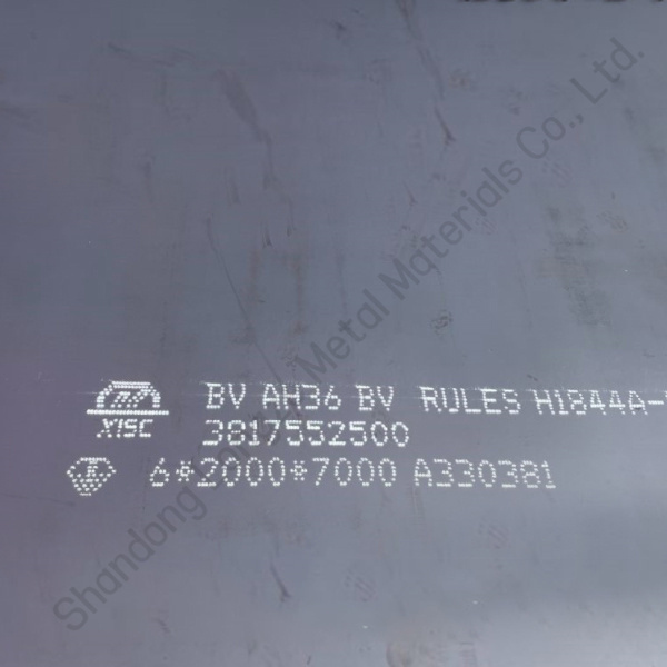BV AH36/DH36/EH36 Marine steel plate