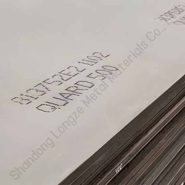 QUARD500 steel plate