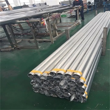 316L  Stainless steel pipe
