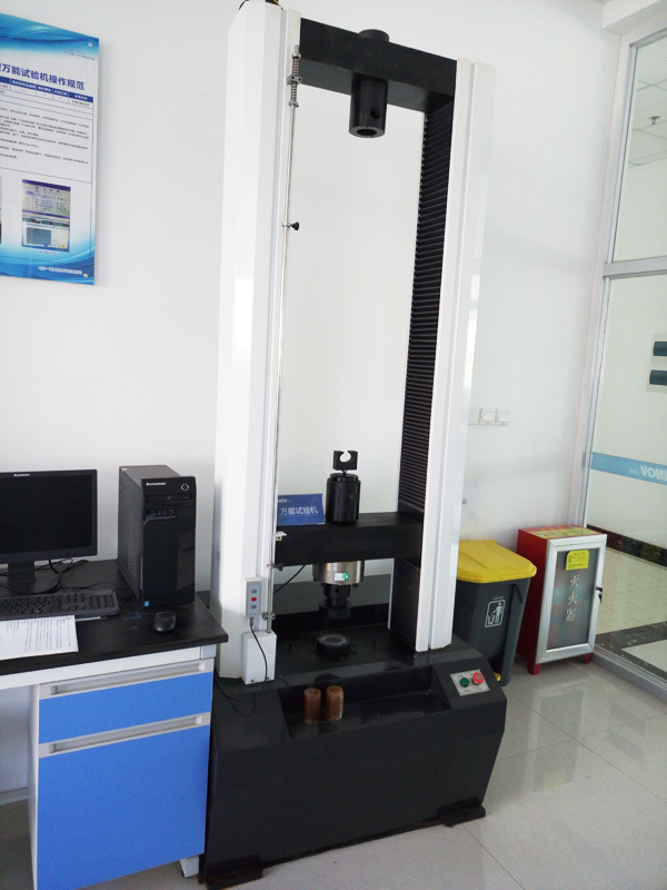 Universal Testing Machine