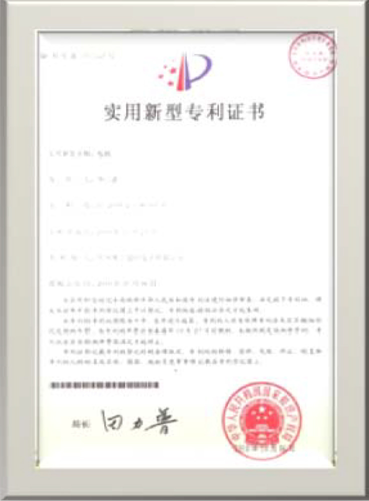 Honor Honor