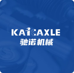 驰诺机械