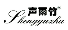 Shenyuzhu