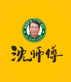 沈师傅食品有限公司