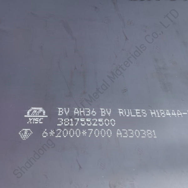 BV AH36/DH36/EH36 Marine Steel Plate