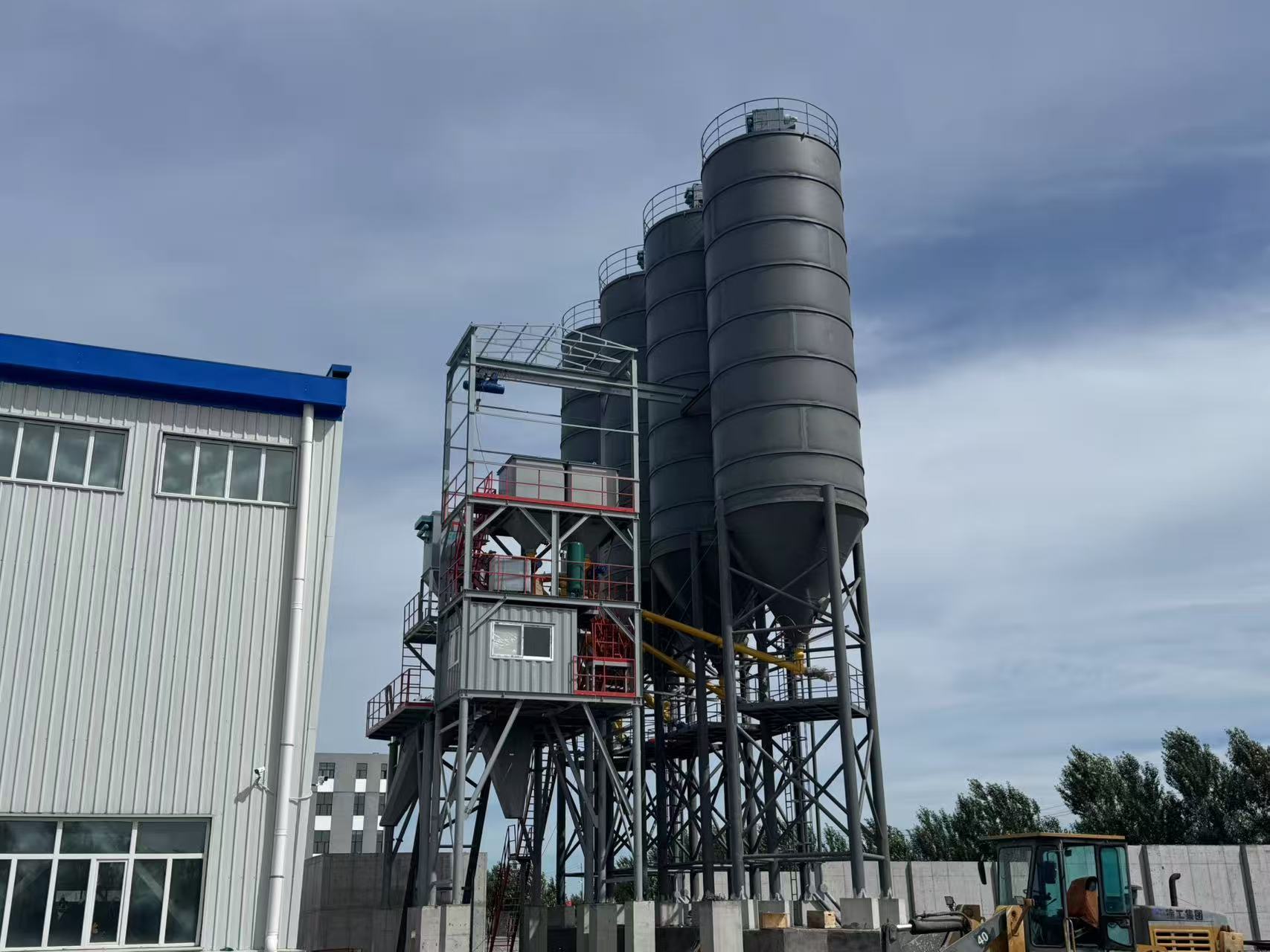 UHPC/High Performance Concrete Mixing Plant