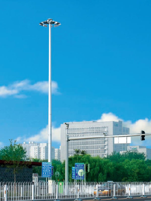 高桿燈