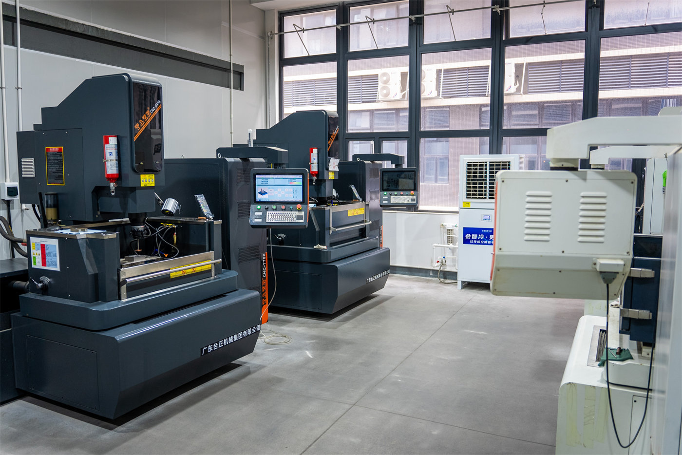 Equipment Equipment