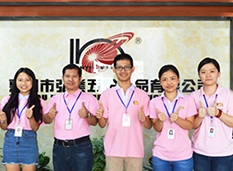 HuiZhou Ympcb Electronic Technology Co., Ltd.