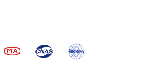 認(rèn)證