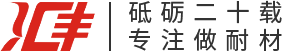 郑州汇丰新材料科技有限公司