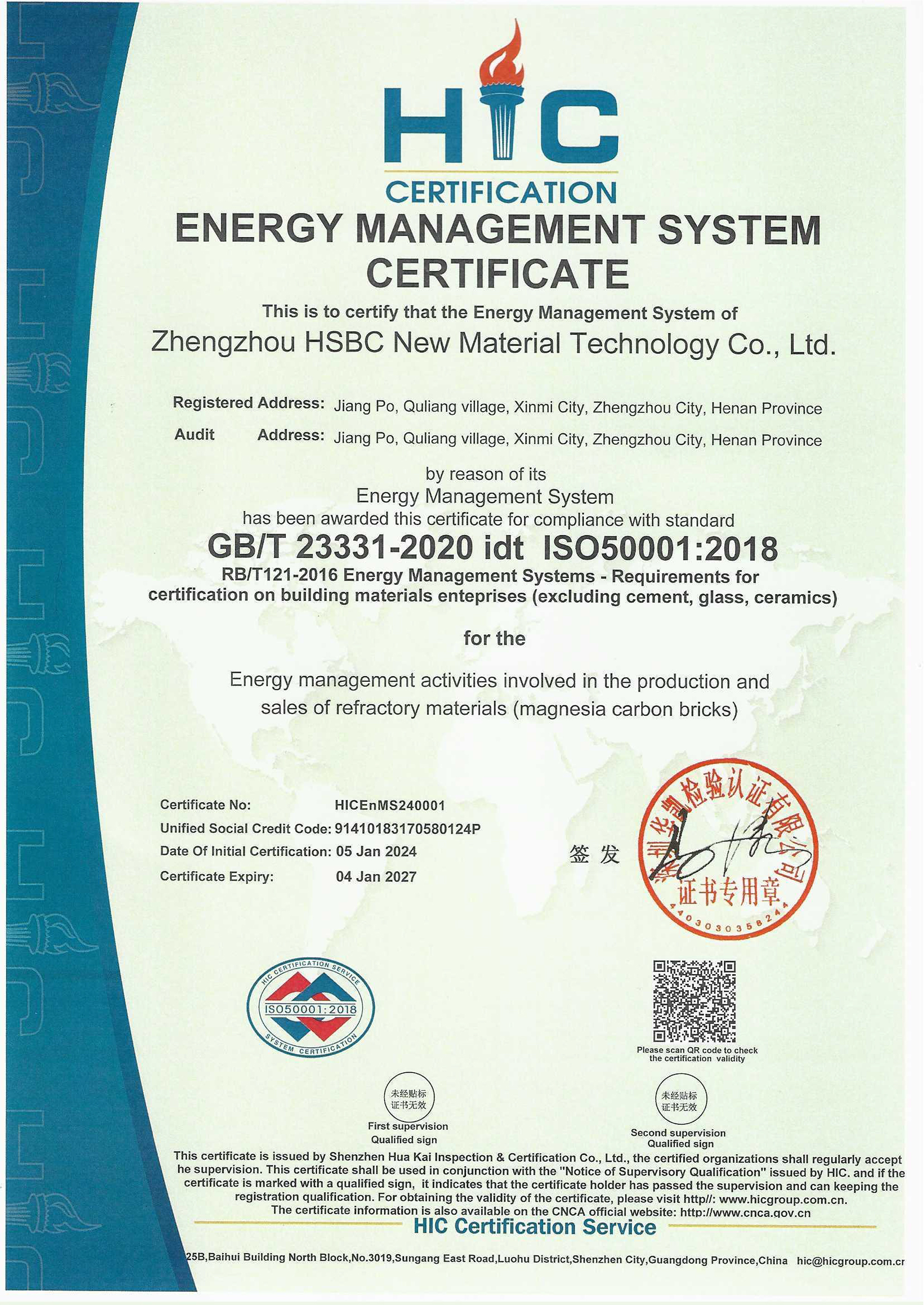 Energy management system certification Energy management system certification