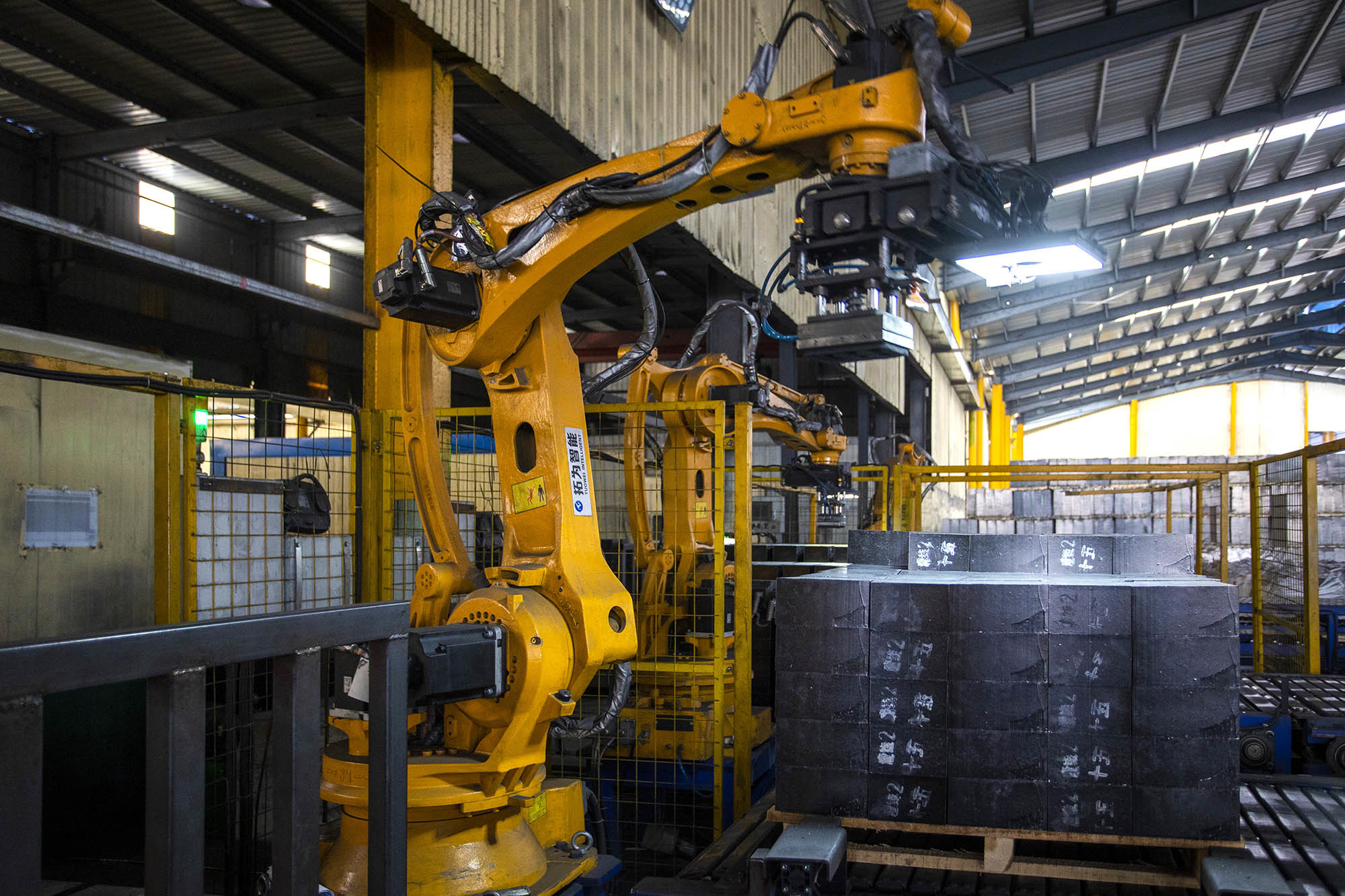 Appearance of the factory