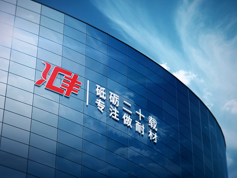 Zhengzhou HSBC New Material Technology Co., Ltd. Zhengzhou HSBC New Material Technology Co., Ltd.
