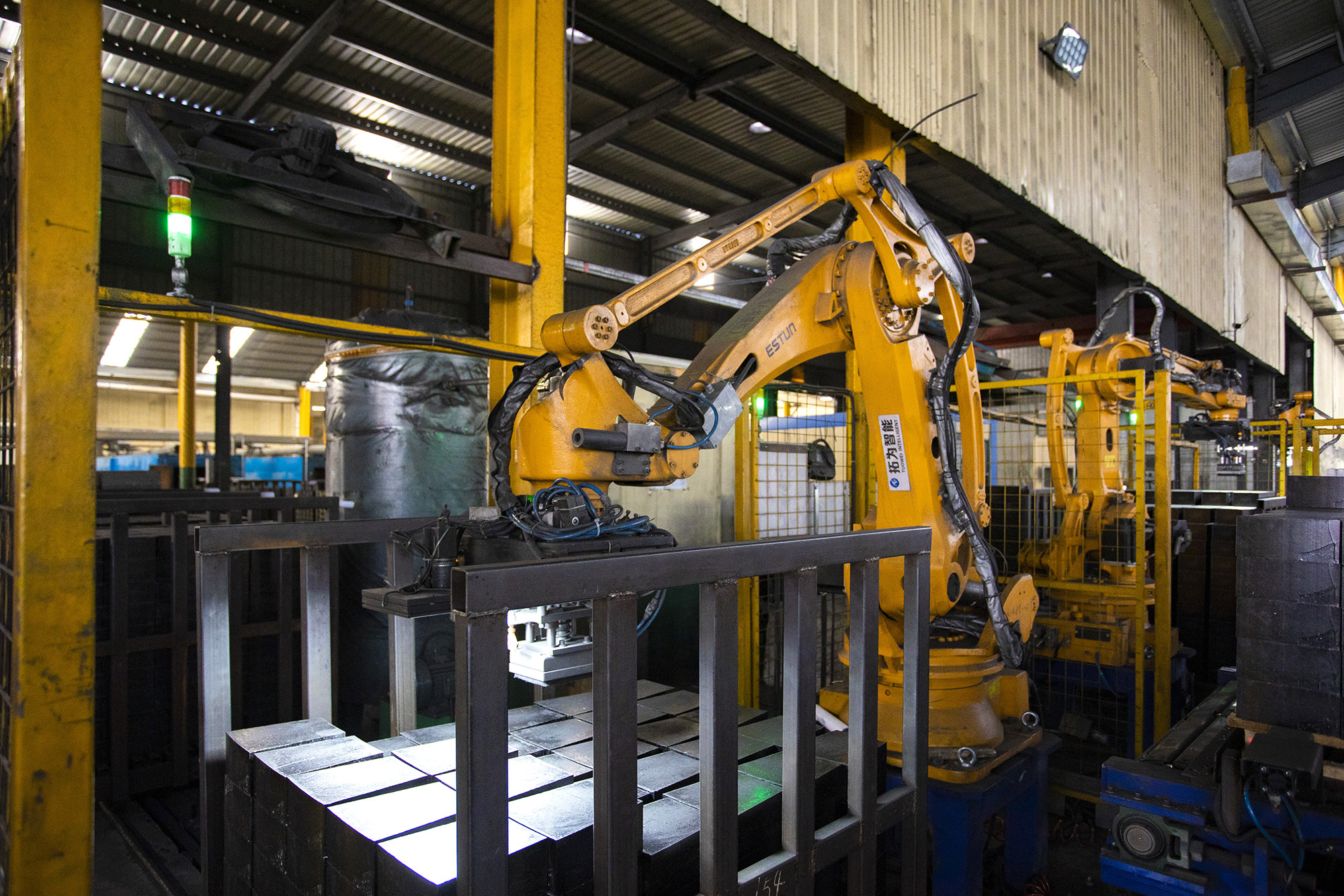 Appearance of the factory