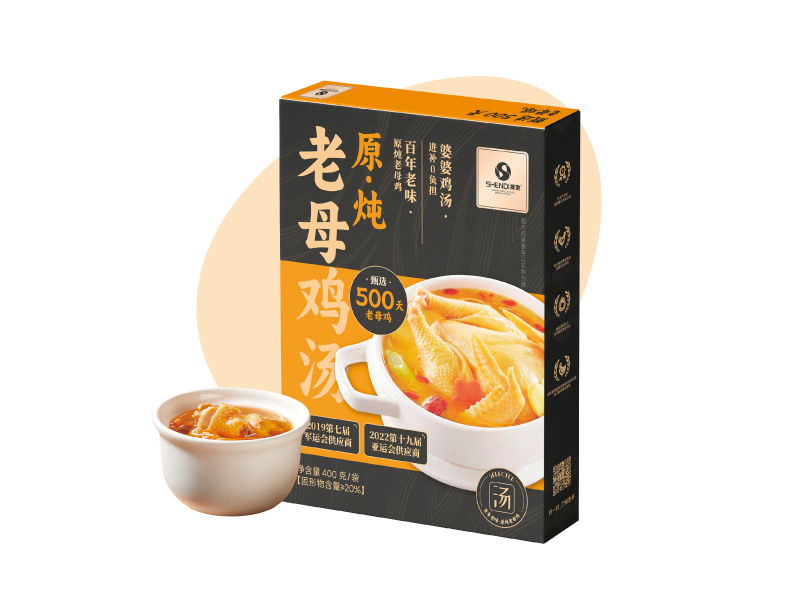 老母鸡汤