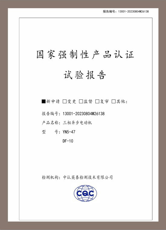 荣誉7