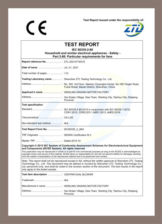 荣誉6