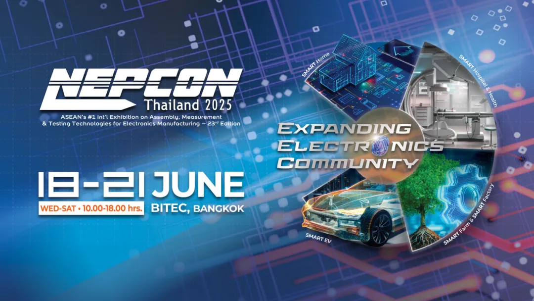 Future-Ready Smart Manufacturing 格潤智能即將亮相 Nepcon Thailand 2025