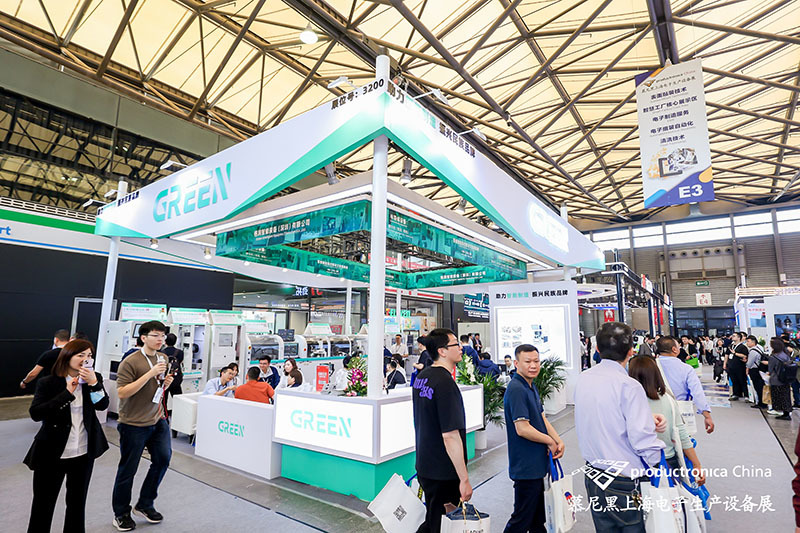 20250326上海慕尼黑展 (1).JPG 20250326上海慕尼黑展 (1).JPG