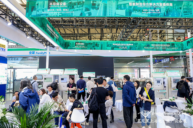 20250326上海慕尼黑展 (2).JPG 20250326上海慕尼黑展 (2).JPG