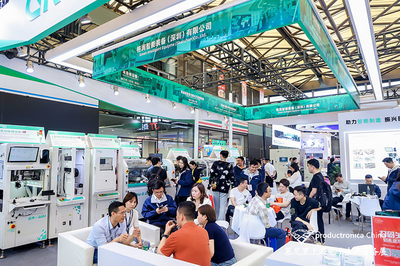 2025年3月上海慕尼黑電子設(shè)備展 2025年3月上海慕尼黑電子設(shè)備展