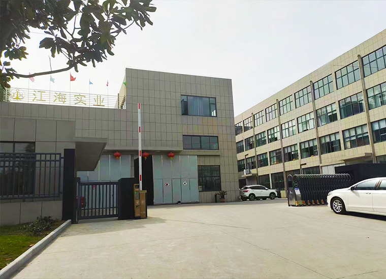 關于我們 關于我們