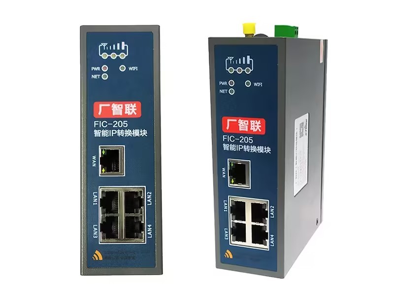 FIC-205