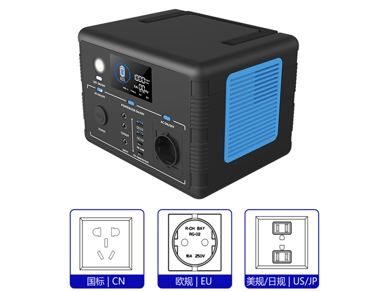 500W PORTABLE POWER STATION