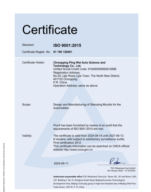ISO14001&2015-3