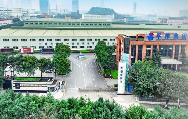 Branch Company Profile-Chongqing Pingwei Automobile Technology Co., Ltd