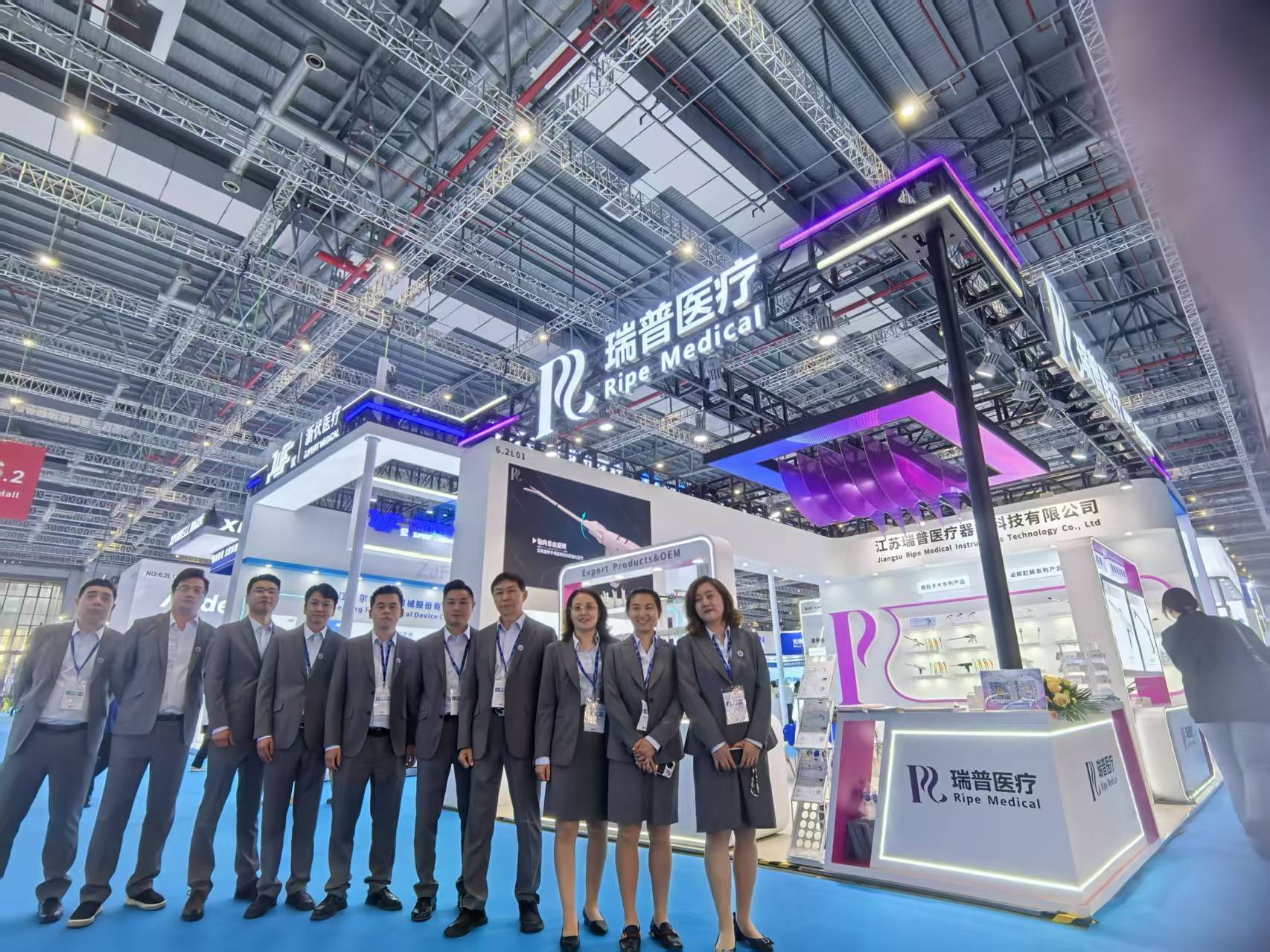 Ripe Medical at CMEF Shanghai 2025