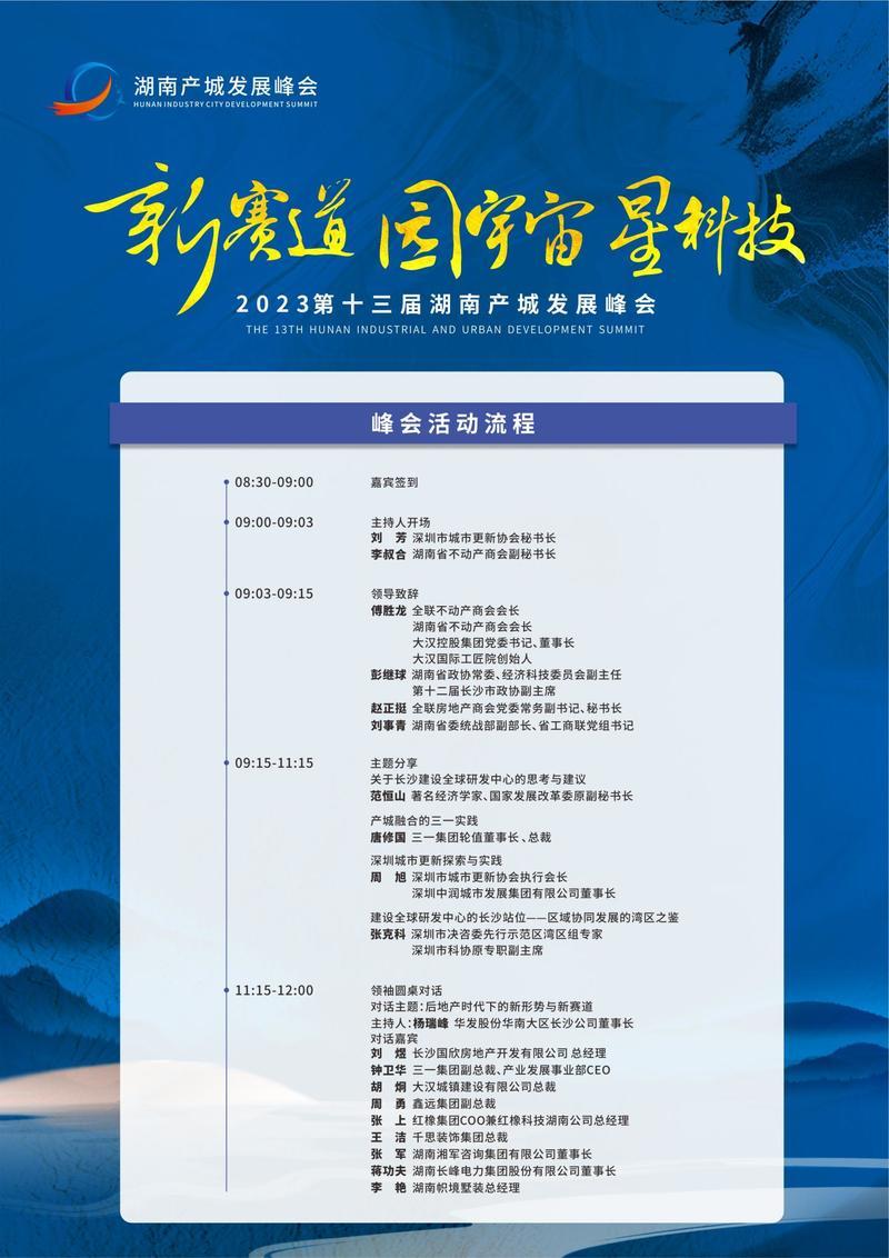 c772448071089a2086be7022ff5052b