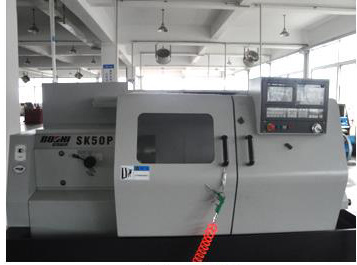Machining workshop