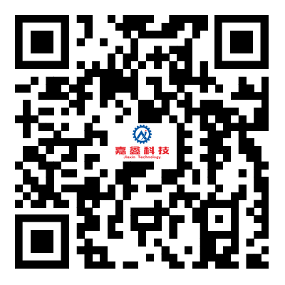 jiaxin