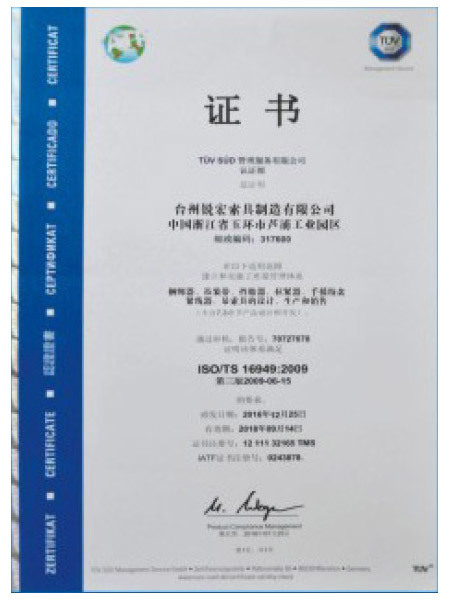 Honor4