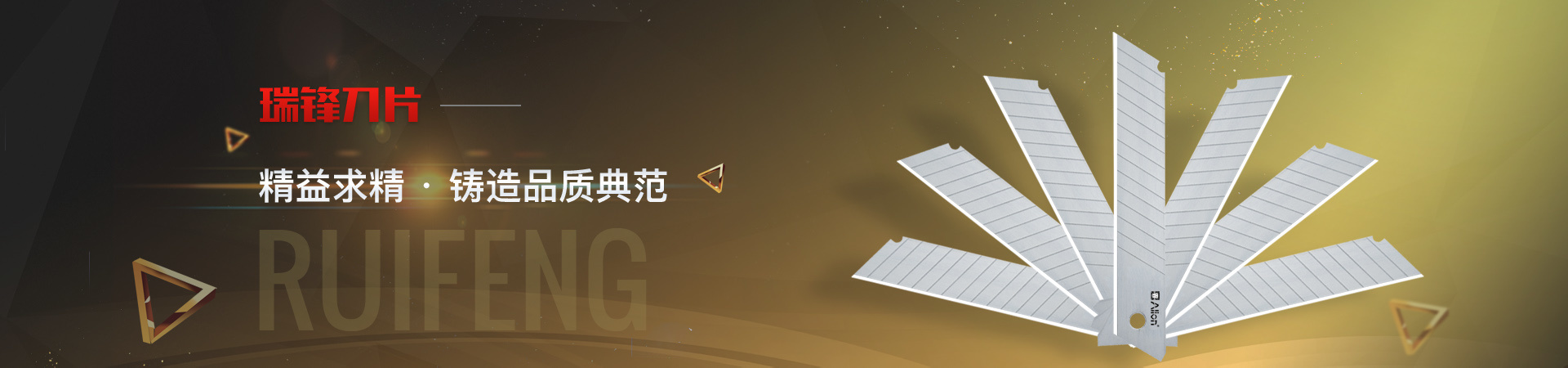 產(chǎn)品中心