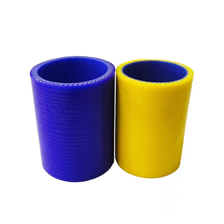 Rubber tube